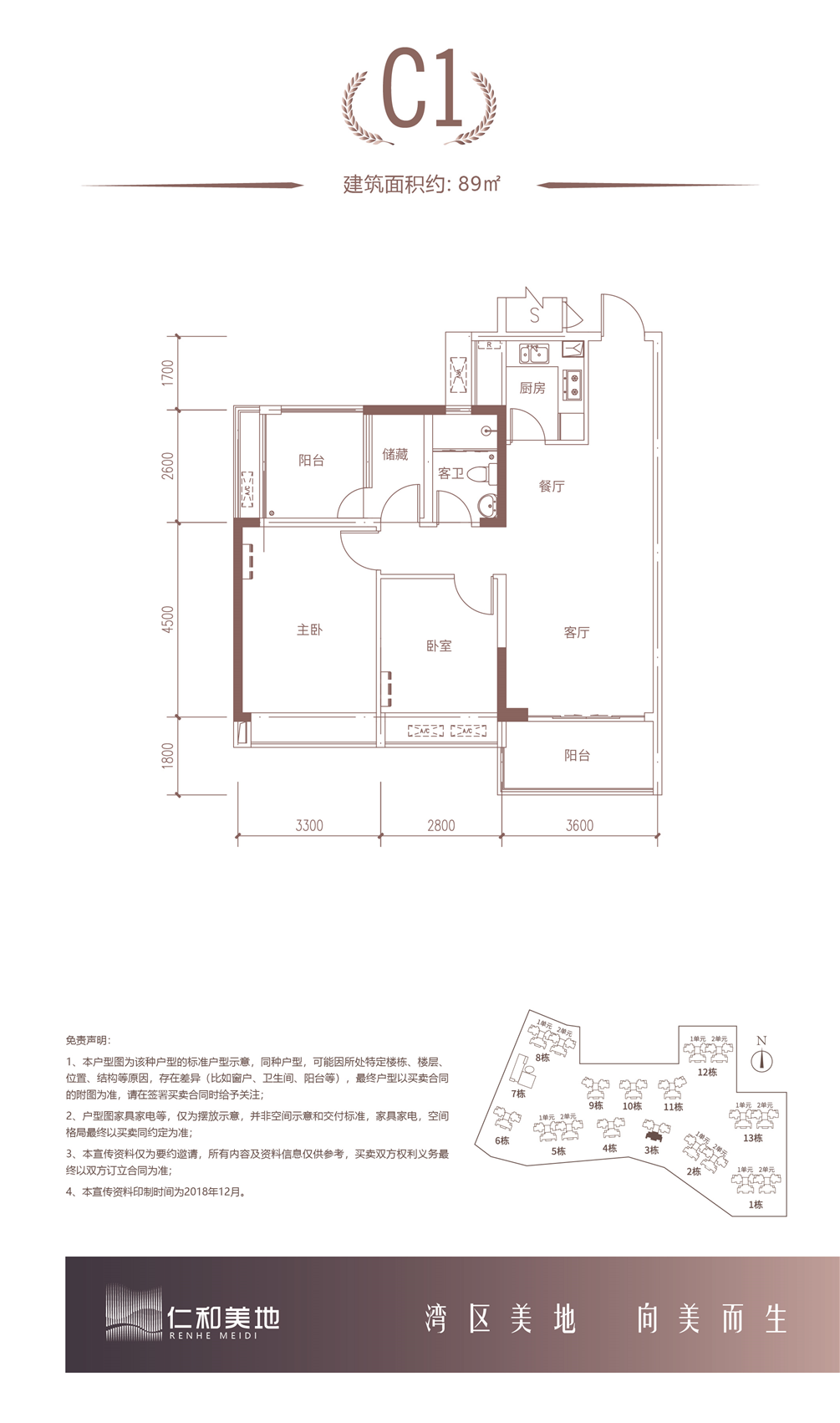 1_134011_4.png